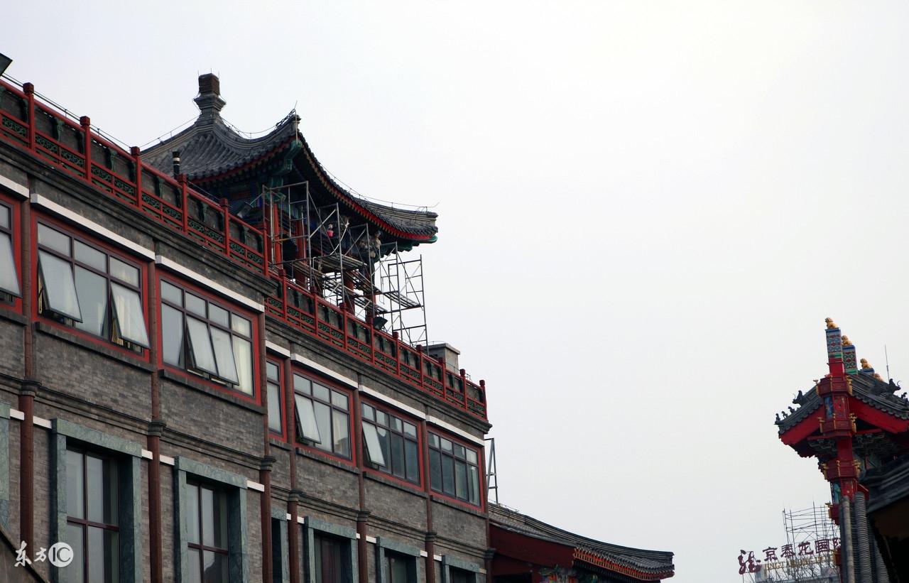 妙光命理風水：主命三殺日——擇日亂象之一