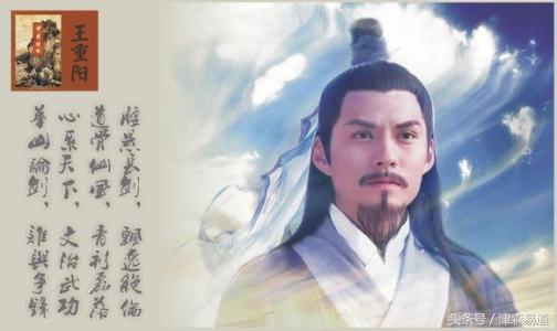 道教兩大宗派：全真和正一區別何在？漲見識了！