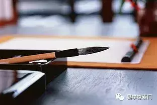 「日課分析」一個日子好壞的影響到底有多大?