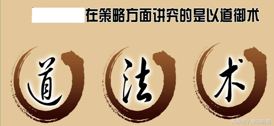 揭秘民間道法脈——陰陽教，不為人知的那些事！