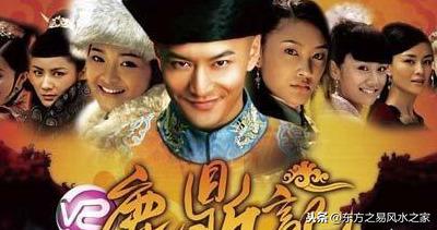 下聯：莫將虛竹種喬峰。上聯是什麼？