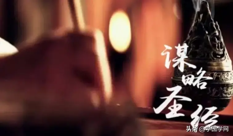 鬼穀子：人生不如意時，看懂這三點，一定時來運轉、越來越順