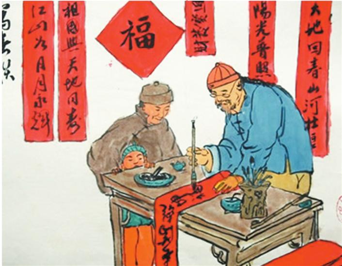 日本人一來我就輟學了，回憶小時候春節做春聯的妙招