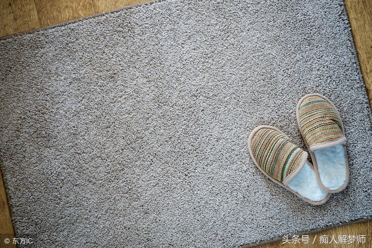 門口地墊影響風水知識，你知道么，值得觀看的文章