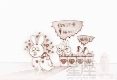 戀人屬相相沖如何化解,生肖相沖怎麼化解