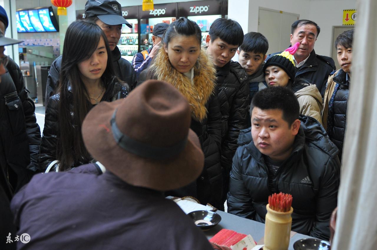 八字算命准與不準的原因