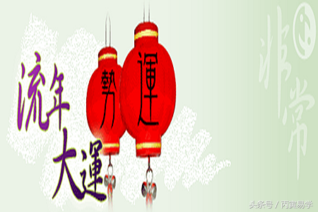 這是一個會引起爭議的真實命例,如何佐證誰對孰錯