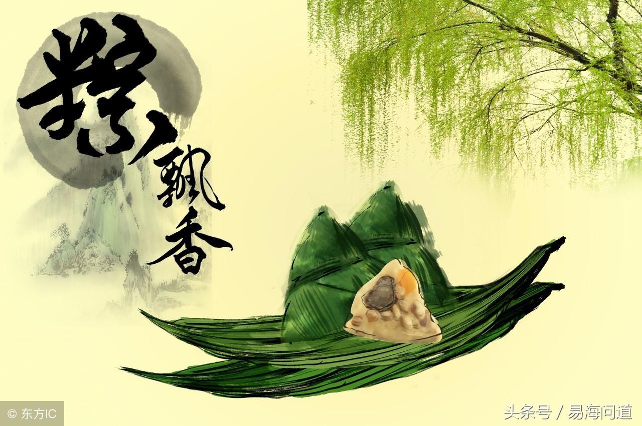 端午節從吃粽子到賽龍舟——穿越古今感悟先人的生存智慧