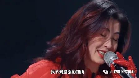 乘风破浪的姐姐 美人迟暮记忆永恒