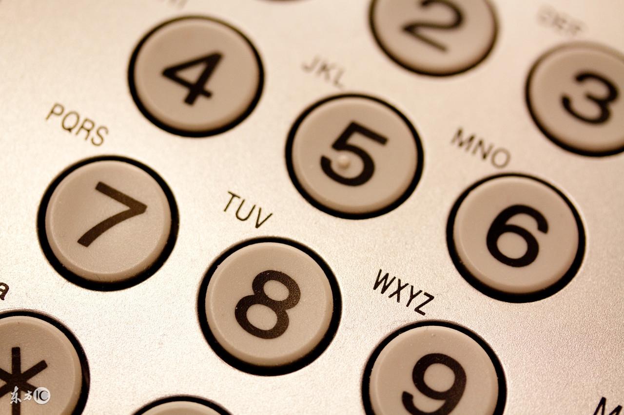 如何選擇你手機最吉祥數字