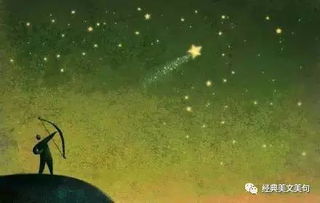 除了命什麼都不牽掛,高潮是回憶在美好也只是曾經這首歌叫什麼?