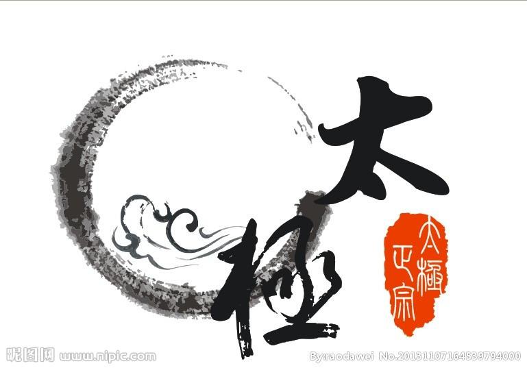 淺談身弱命局如何幫身助運之 大慈大悲觀世音菩薩