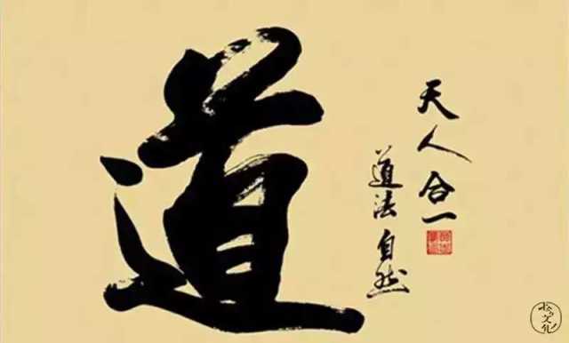 一個神秘玄學者的自述——少殺生，多救贖，福報自然積累