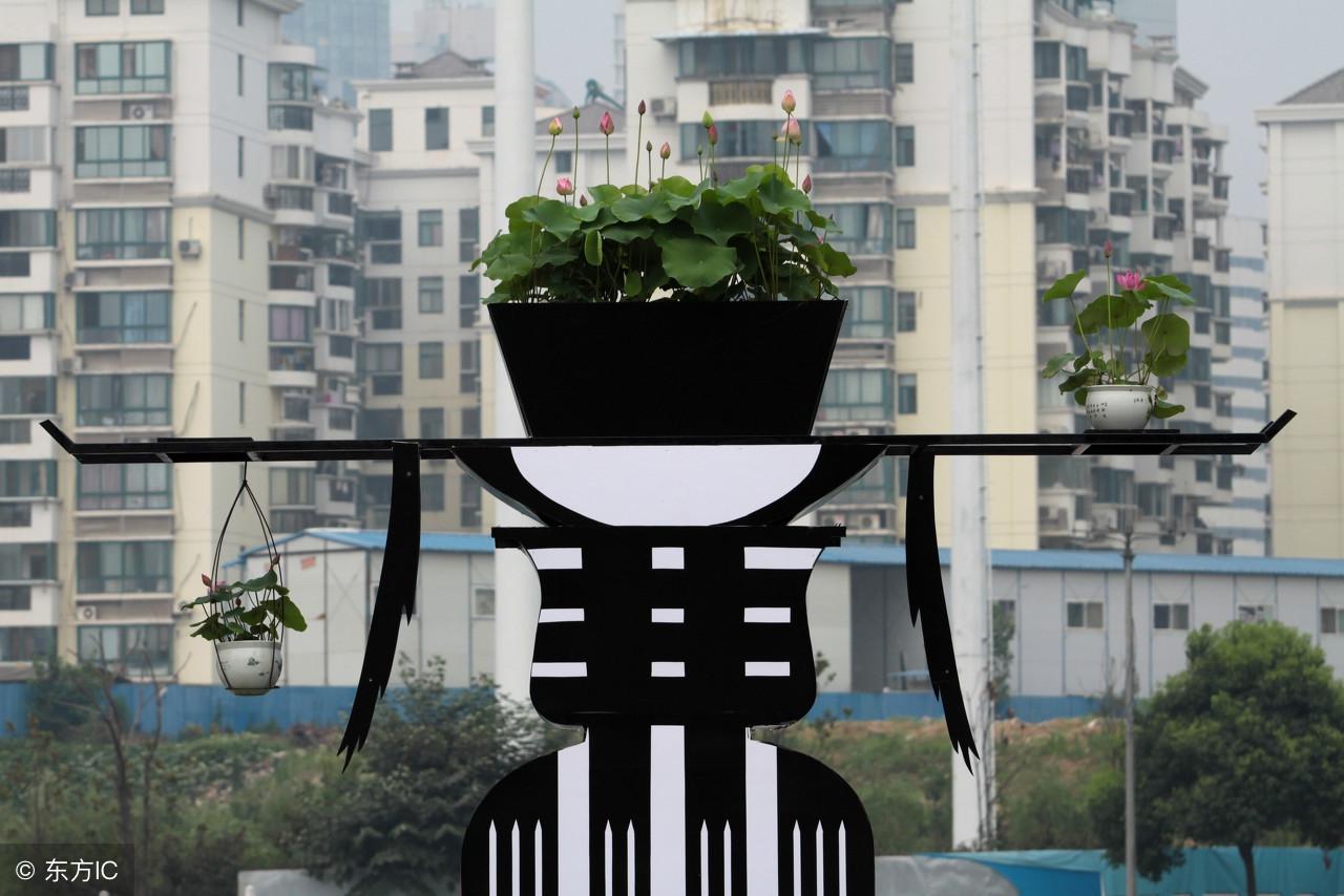 可以當官得八字