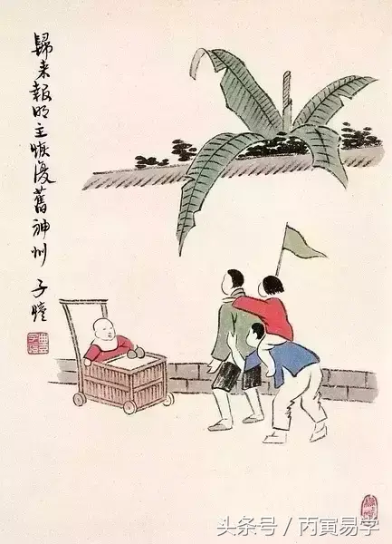 買房時自測吉凶的幾種簡單可行的方法