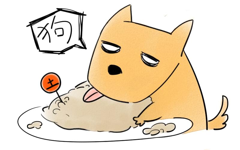 4月禁忌，心想居士告訴你十二生肖千萬不能做的事！