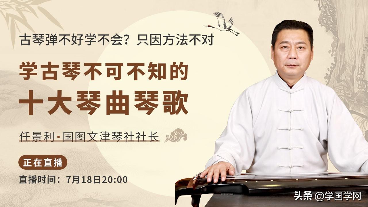 汪涵、張震、孫茜推崇備至，傳承3000多年至今，它到底有什麼魅力