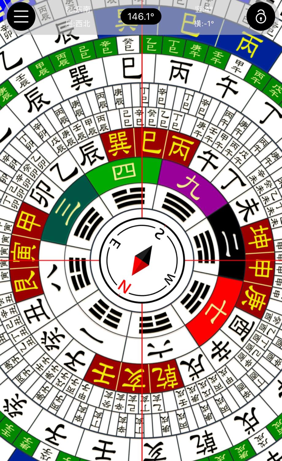 這就是典型的穿堂煞風水