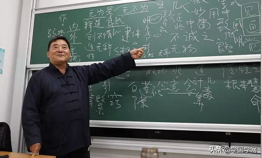 王陽明心學精髓：頂級的人生智慧，若能參透，前程不可限量