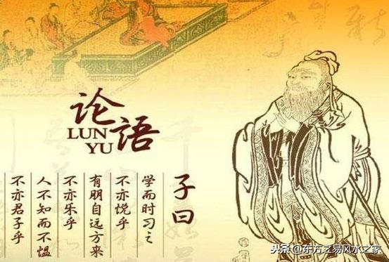 上聯：離騷千古恨，如何對下聯？