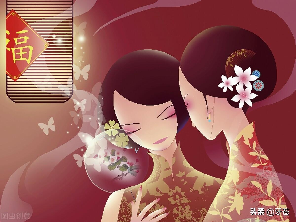 傳統婚俗之過禮和擇吉