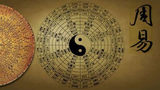 窮人算命，富人風水？一文帶你解析這句話的深刻含義