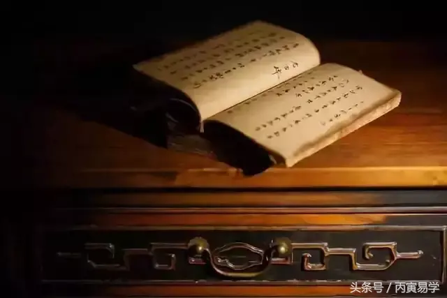 清純的金水傷官格卻命不如人，命理何在