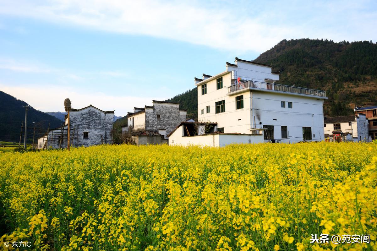 在傳統風水學里，住房屋頂為何不宜建成三角形