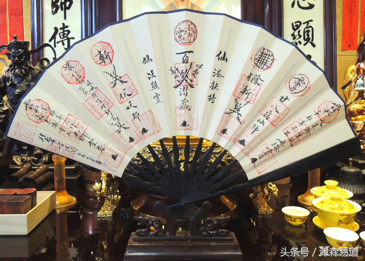 揭秘道門法器——法扇是什麼？有什麼作用？