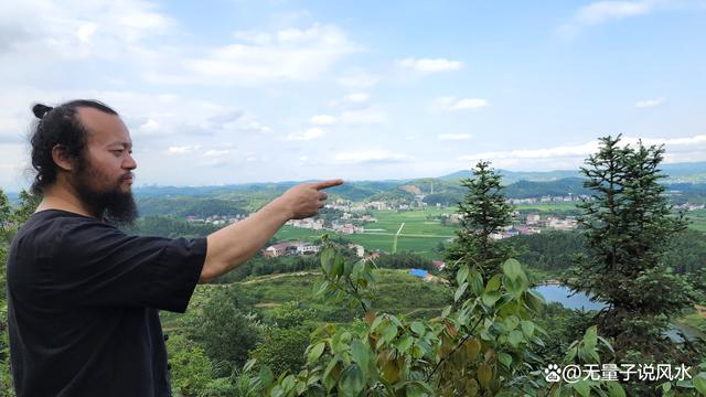 无量子：人类如何正确使用太阳能与磁场能量