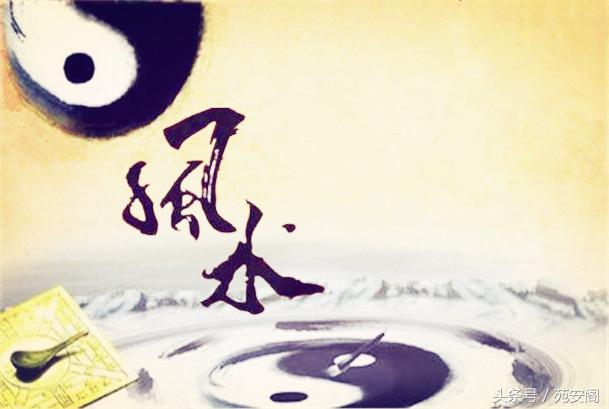 水在風水術中的位置，何為靜水？何為動水？吉水與凶水