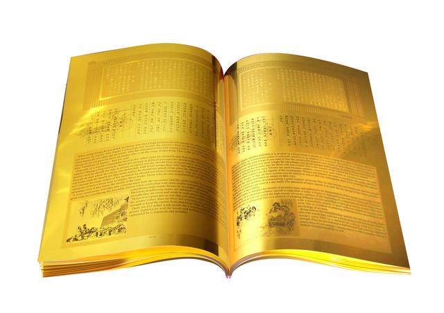 中华秘法“金书四字”入墓分定生死吉凶例!不问阴阳,不用八字