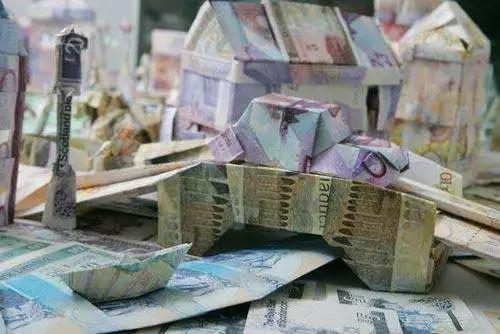 100%中招的六大漏財習慣壞了你的財運