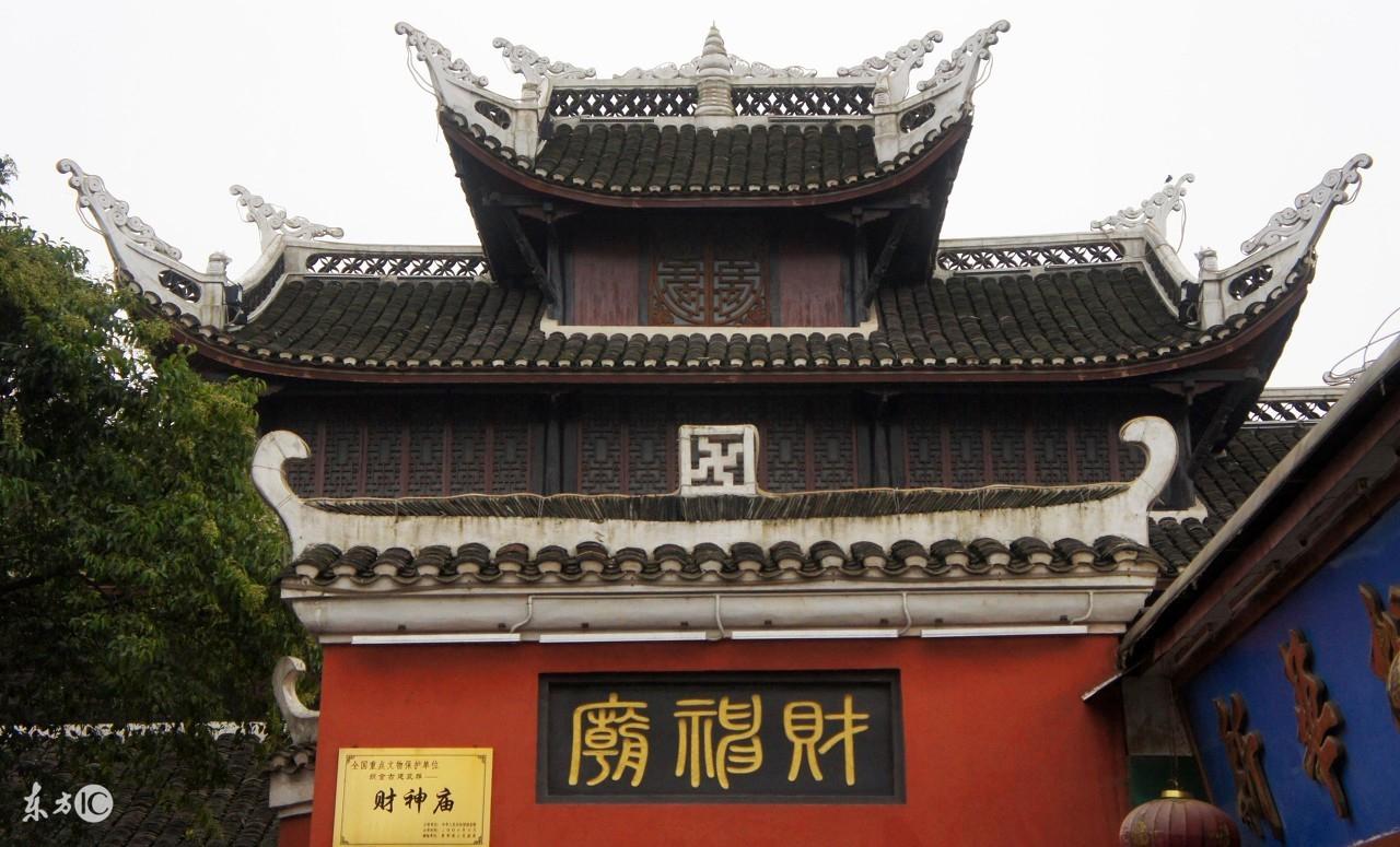 妙光命理風水：財帛星君聖誕 如何給自己開財庫？