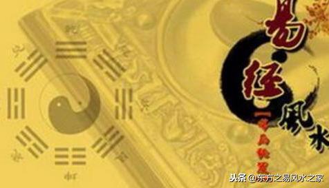 中國《易經》文化被譽為大道之源,群經之首,可以用來做什麼?