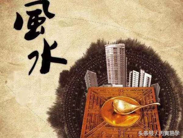 此造父親亡故於河中母親改嫁等命理信息一一分解