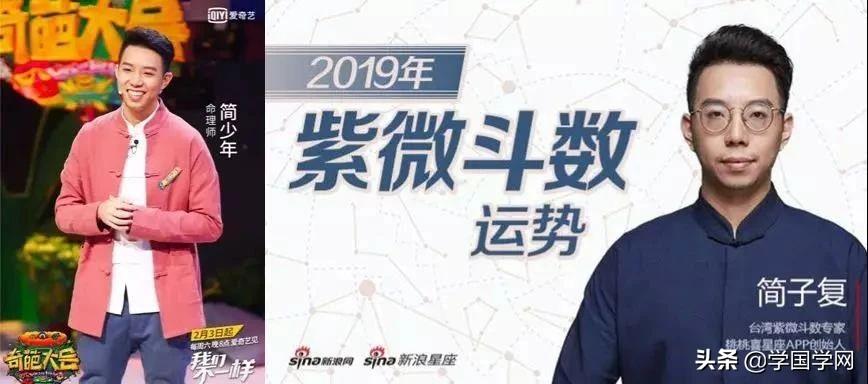 准到驚人的曾國藩面相識人術,毛澤東曾評:愚於近人,獨服曾文正