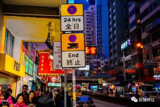 店鋪生意一直做不起來？也許是風水出了問題