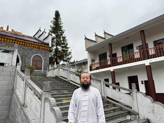 无量子道长：以证寒露