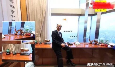 這幾種風水局，你見過有不發的嗎？