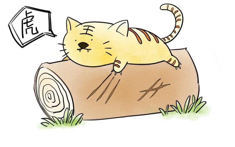 4月禁忌，心想居士告訴你十二生肖千萬不能做的事！