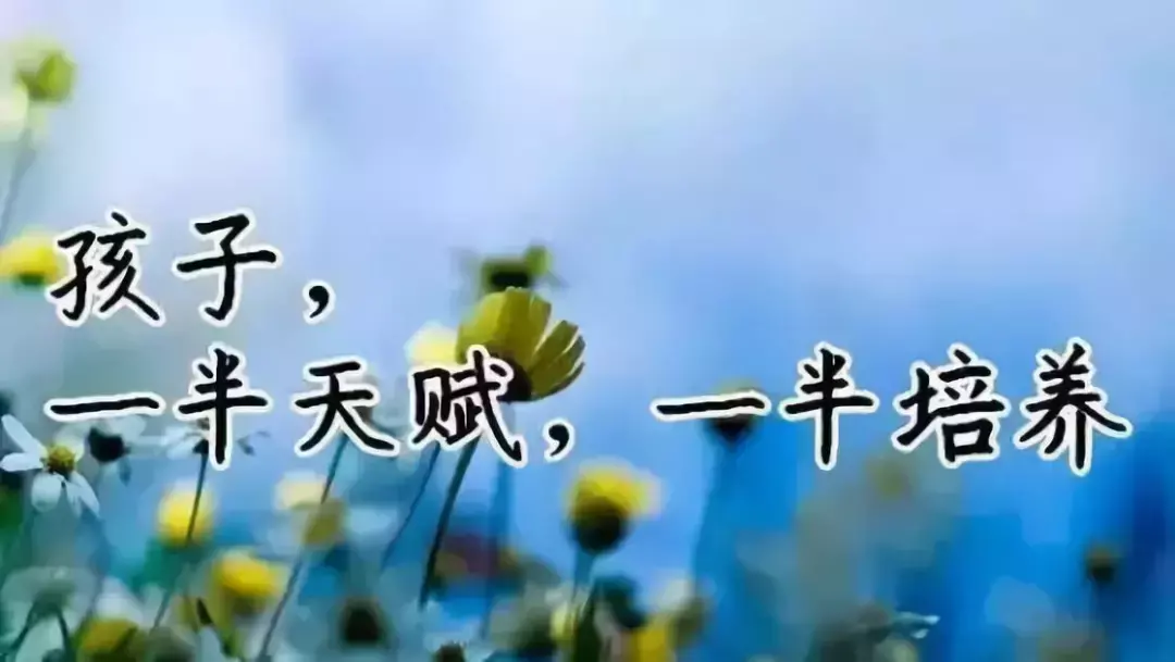 故事很短，卻說透了我們的一生，我看了10遍！（值得收藏）