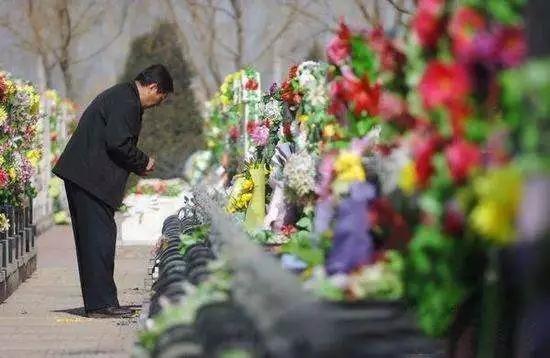 清明掃墓:萬萬不要犯這十大忌諱,犯了一個,財運就會越來越差