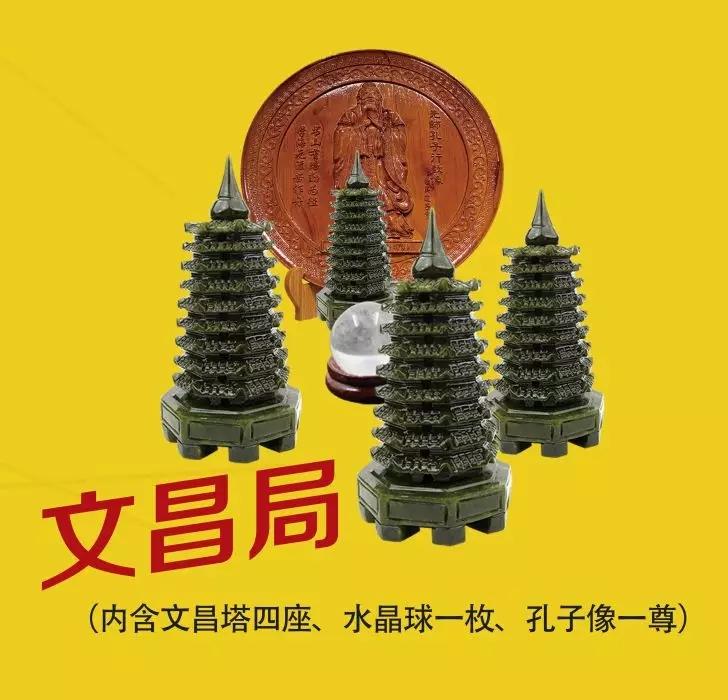 超簡單實用的助旺孩子學業技巧，90%的家長竟然都忽視了