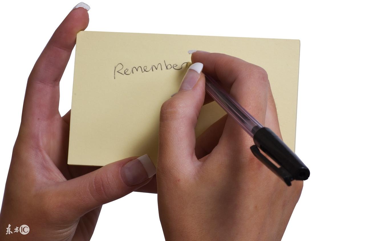 掌握這些你就能輕松學會八字預測學