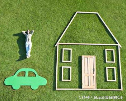 八字算命：青中年運勢回暖，年紀越大運勢越好的女命