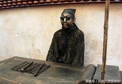 瞎子算命口訣,背會了你就是半仙了!順口溜