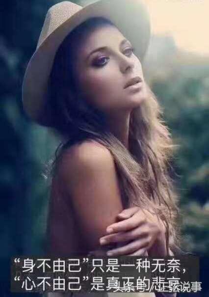 苦自己吃，淚自己流