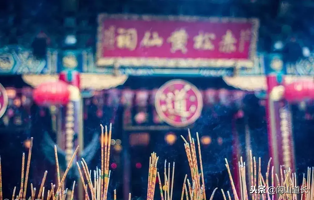 道觀里求神許願雖然很靈，但一定要知道這不是交易！