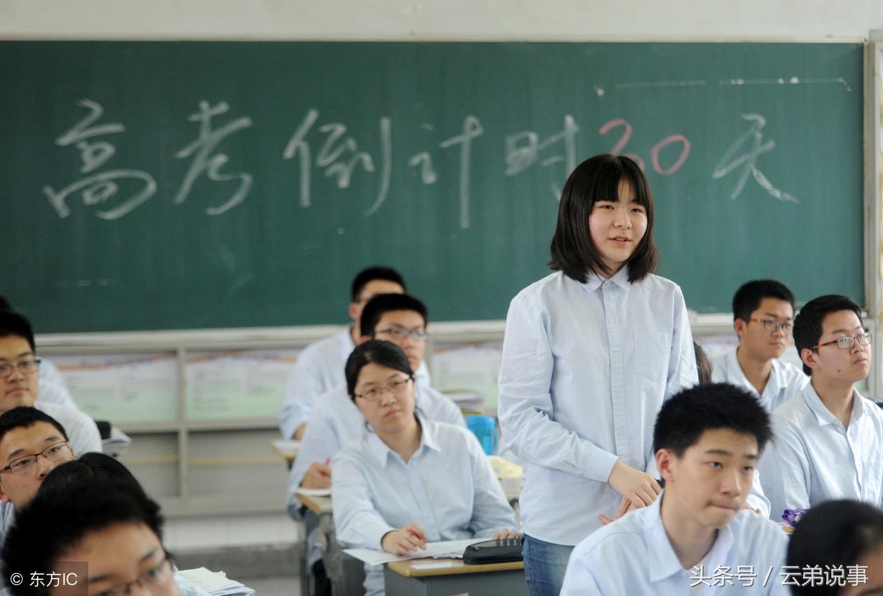 高考之後，哪些小孩和他的家庭不能太放鬆！資深風水師告訴你！